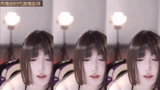 GIF1